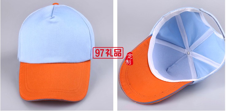 專業(yè)定做中高.休閑帽，鴨舌帽,廣告帽