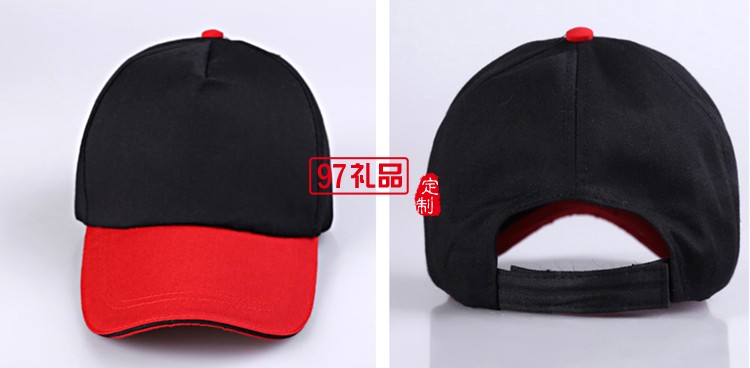 專業(yè)定做中高.休閑帽，鴨舌帽,廣告帽