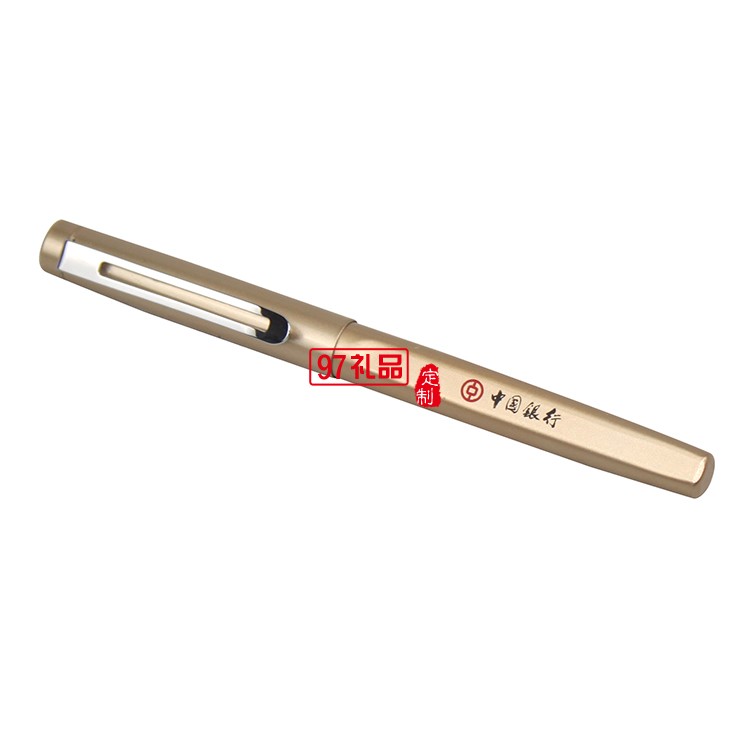 商務(wù)辦公套裝 高檔移動(dòng)電源 u盤(pán) 銀行定制案例