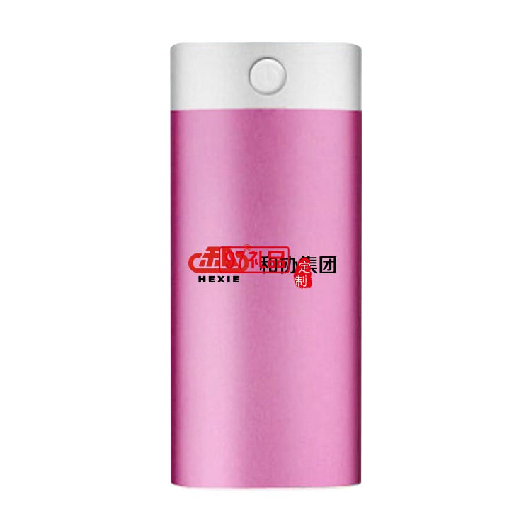 和協(xié)集團(tuán)定制 金屬材質(zhì)炫彩時尚充電寶  可定制logo
