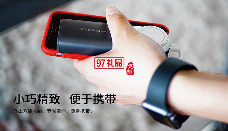 蘋(píng)果手表無(wú)線磁力充電器 6000毫安移動(dòng)電源 