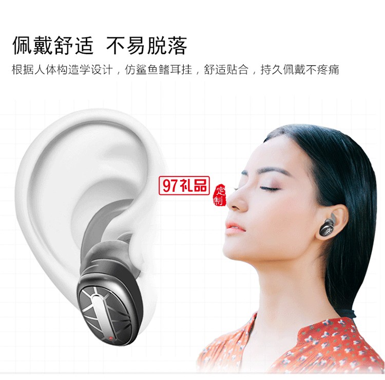 tws藍(lán)牙耳機對耳防水真無線耳機立體聲入耳式 可定制LOGO