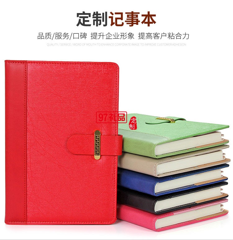筆記本、簽字筆、U盤(pán)商務(wù)套裝
