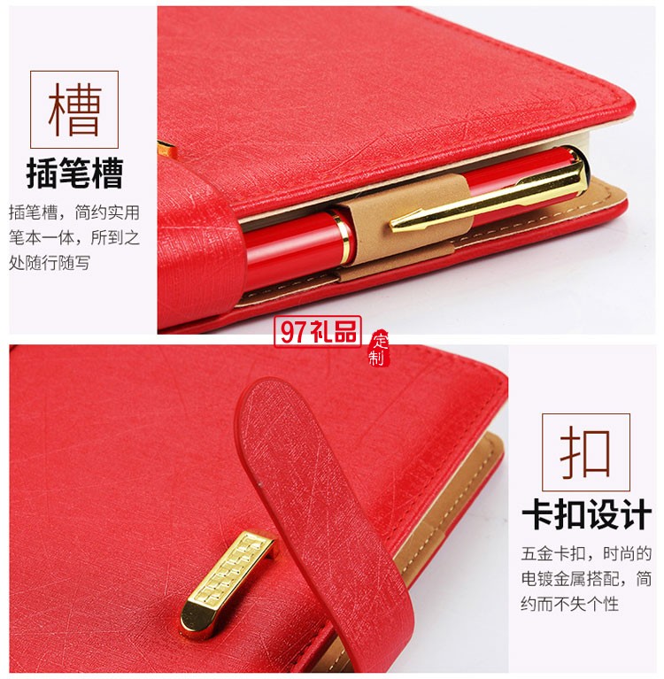 筆記本、簽字筆、U盤(pán)商務(wù)套裝