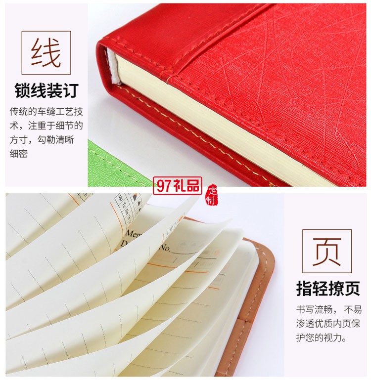 筆記本、簽字筆、U盤(pán)商務(wù)套裝