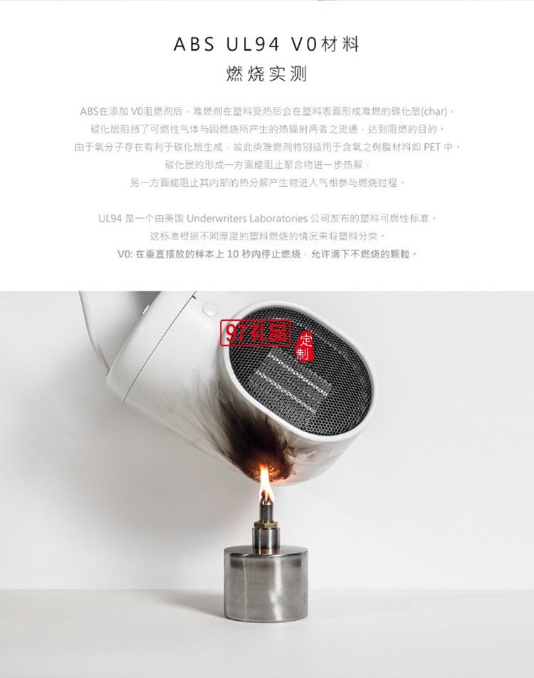 個人暖風機新款