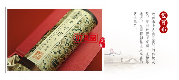 《蘭亭序》商務(wù)版絲綢畫(huà)