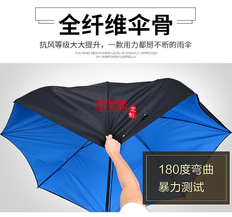 30寸纖維高爾夫傘 真雙層自動超大抗風直桿傘 可定制logo
