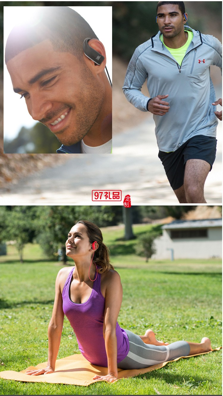 無(wú)線運(yùn)動(dòng)藍(lán)牙耳機(jī)音樂手機(jī)耳機(jī) 蘋果安卓通用耳機(jī)定制公司廣告禮品