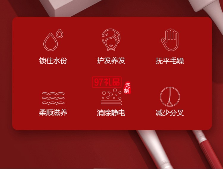 艾優(yōu)（Apiyoo）電動牙刷 吹風(fēng)機禮盒套裝 時尚搭配搭潮人潮品禮盒