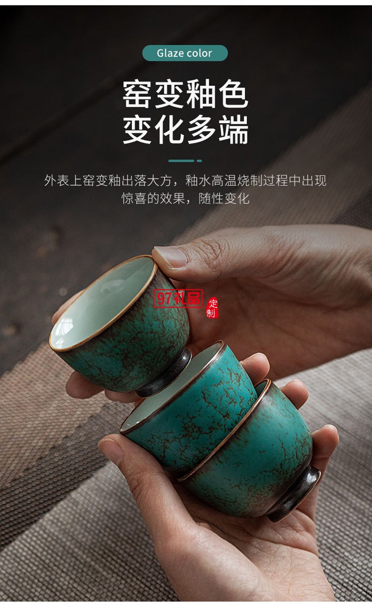 日式復古陶瓷茶壺茶杯功夫茶具套裝家用客廳泡茶器