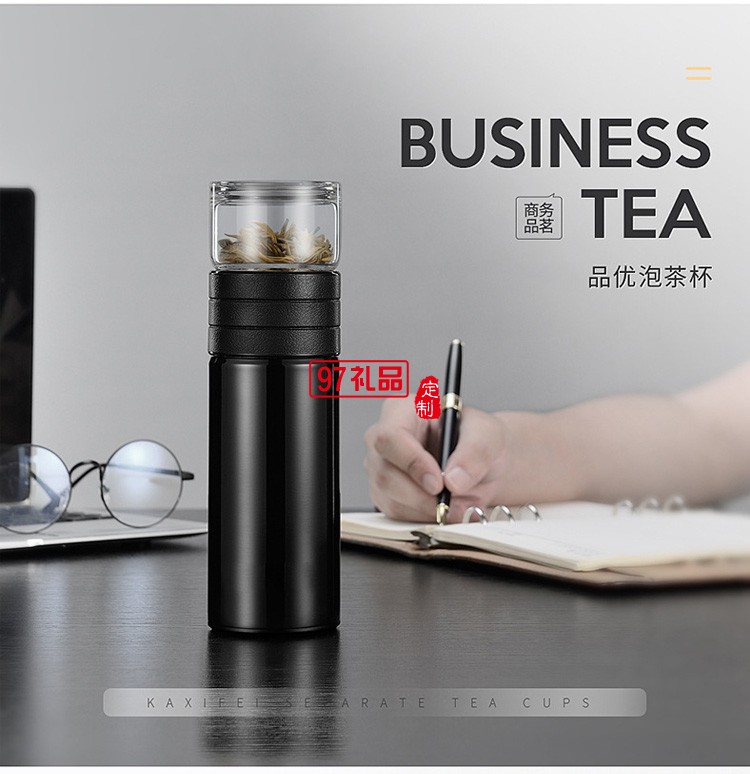 新款316不銹鋼保溫杯商務(wù)車(chē)載保溫杯高檔禮品杯子定制