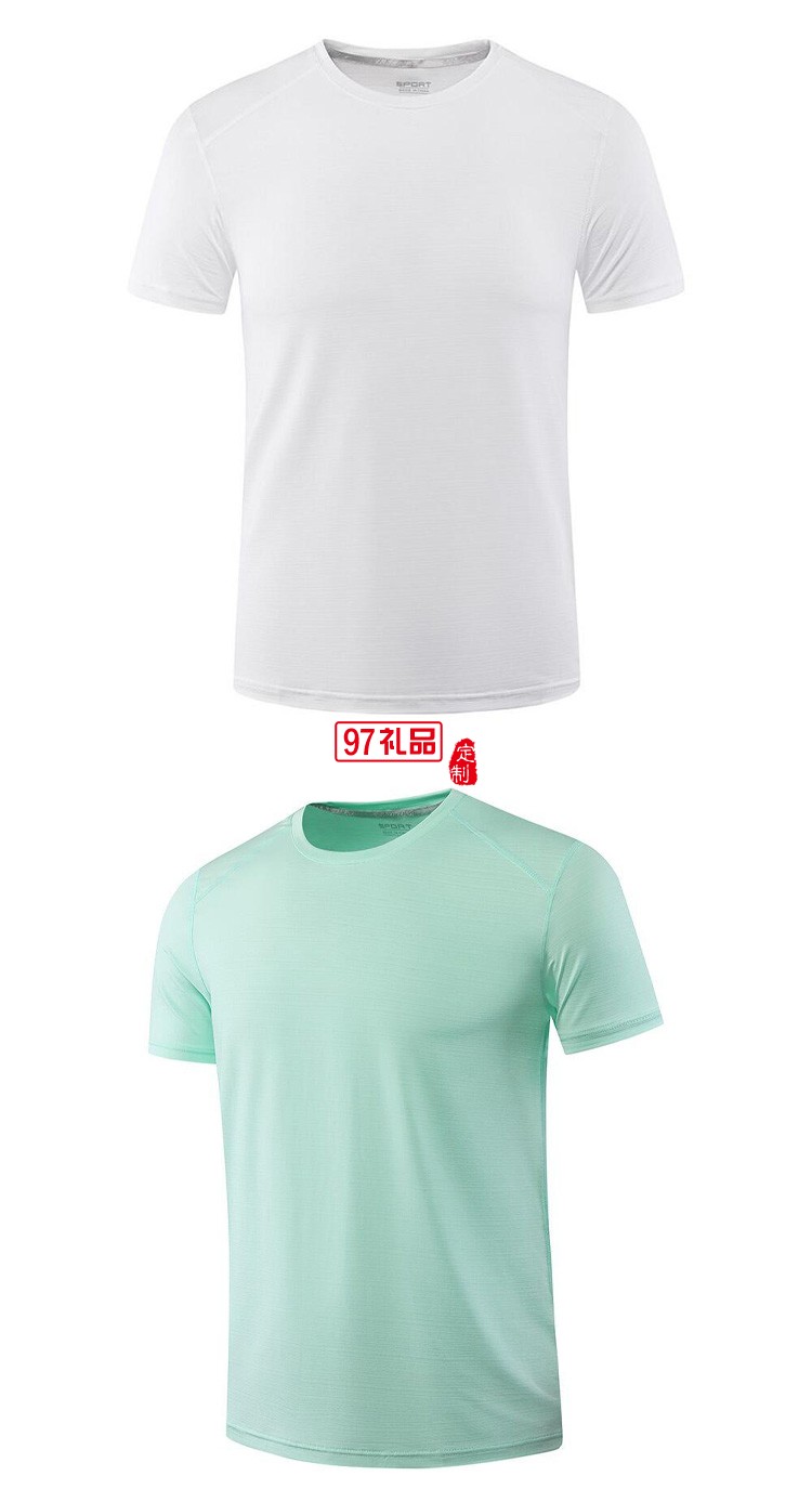 定制廣告衫新款200g冰絲速干圓領(lǐng)運(yùn)動團(tuán)隊服飾可定制