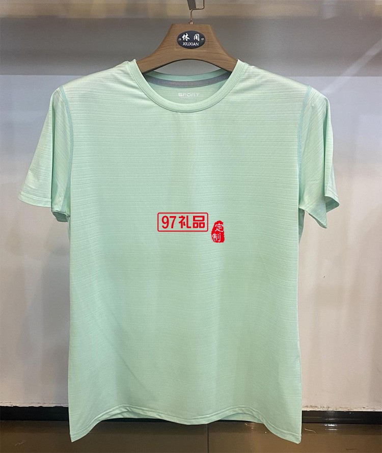定制廣告衫新款200g冰絲速干圓領(lǐng)運(yùn)動團(tuán)隊服飾可定制