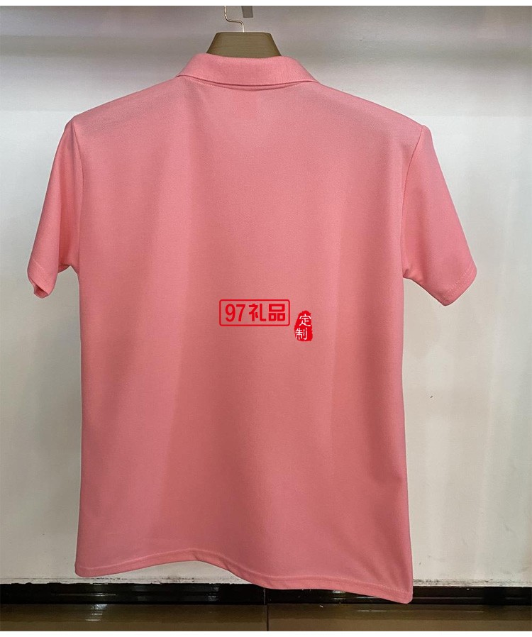 定制廣告衫200g環(huán)棉翻領短袖工作服員工夏季短袖可定制logo