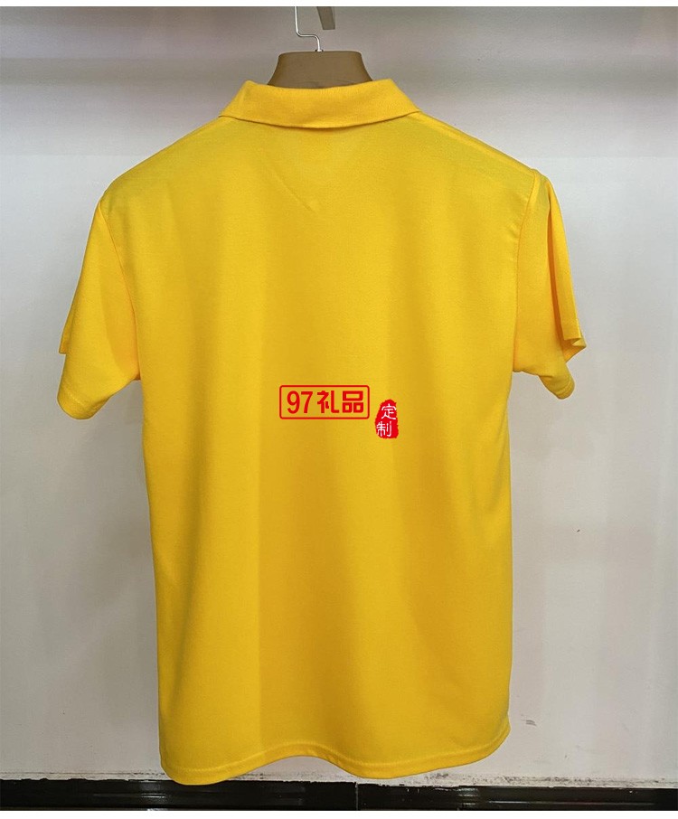 定制廣告衫200g環(huán)棉翻領短袖工作服員工夏季短袖可定制logo