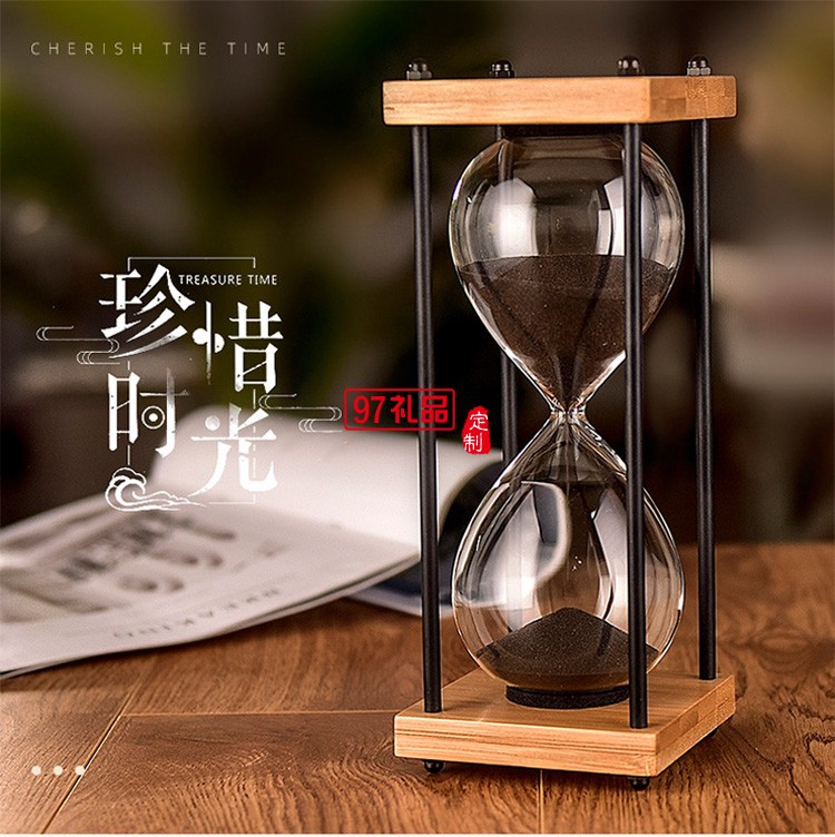玻璃沙漏計(jì)時器兒童防摔30分鐘計(jì)時沙漏