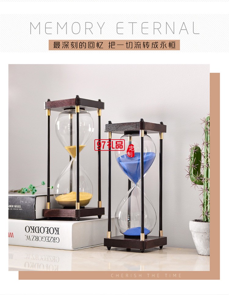 玻璃沙漏計(jì)時器兒童防摔30分鐘計(jì)時沙漏
