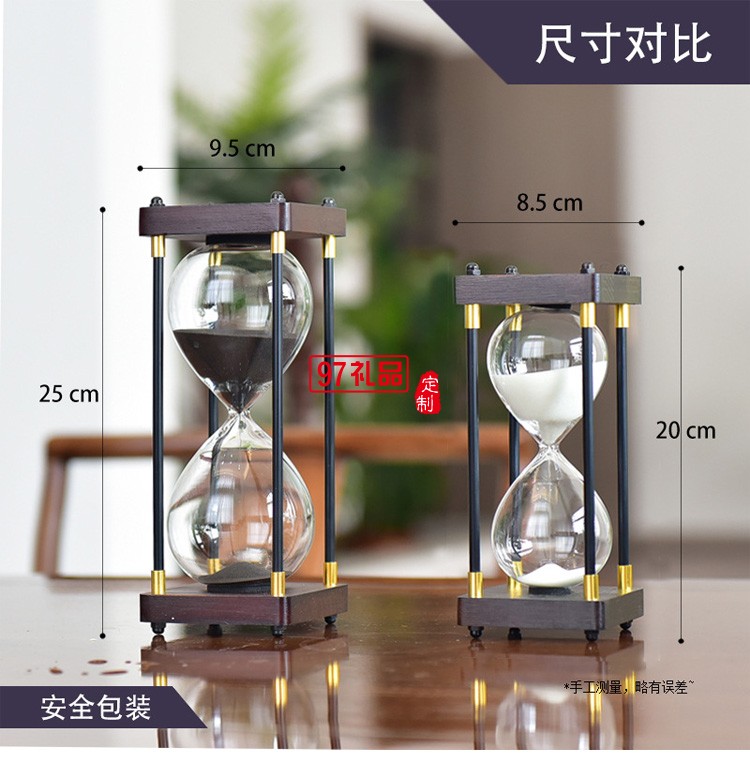 玻璃沙漏計(jì)時器兒童防摔30分鐘計(jì)時沙漏