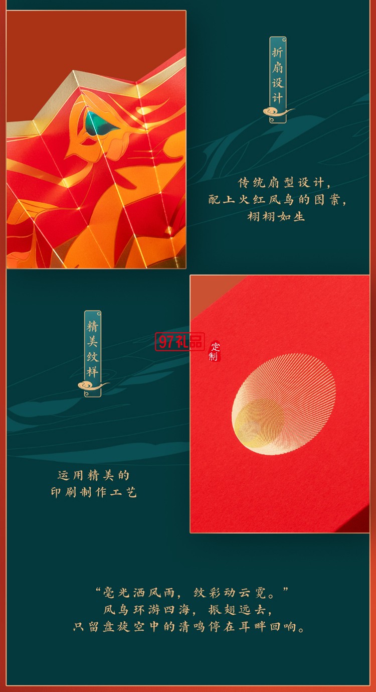 LAMY凌美鋼筆 中國(guó)風(fēng)漢字尖墨水筆禮盒高端商務(wù)禮品定制