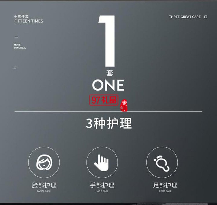 直銷(xiāo)指甲刀套裝4件指甲鉗指甲剪