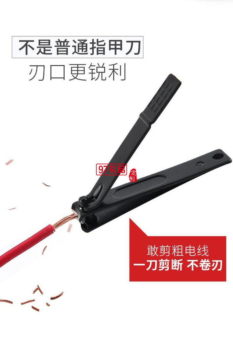直銷(xiāo)指甲刀套裝4件指甲鉗指甲剪