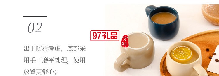 定制克萊因藍(lán)咖啡杯啞光馬克杯創(chuàng)意大肚陶瓷杯伴手禮活動小禮品