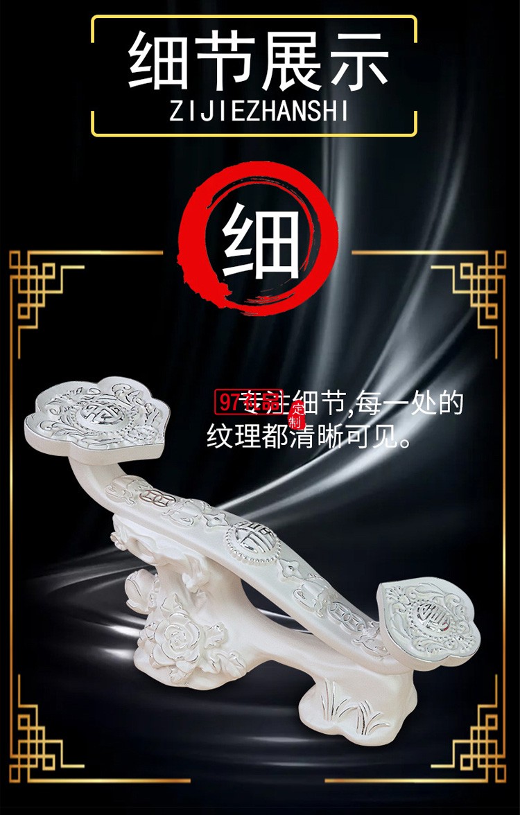 富貴如意純銀999保險(xiǎn)銀行公司開(kāi)業(yè)周年活動(dòng)擺件