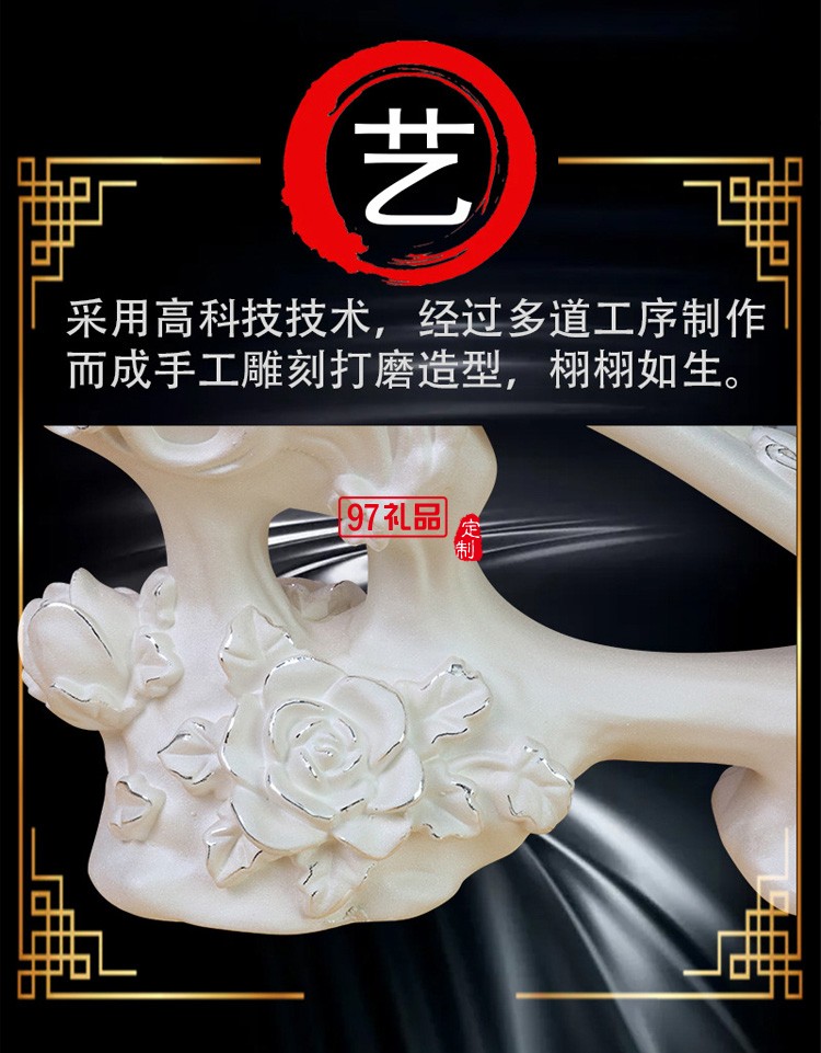 富貴如意純銀999保險(xiǎn)銀行公司開(kāi)業(yè)周年活動(dòng)擺件