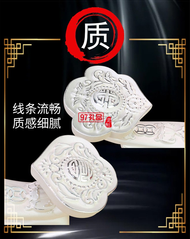 富貴如意純銀999保險(xiǎn)銀行公司開(kāi)業(yè)周年活動(dòng)擺件