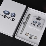 U盤、簽字筆、移動電源套裝高檔商務禮品定制