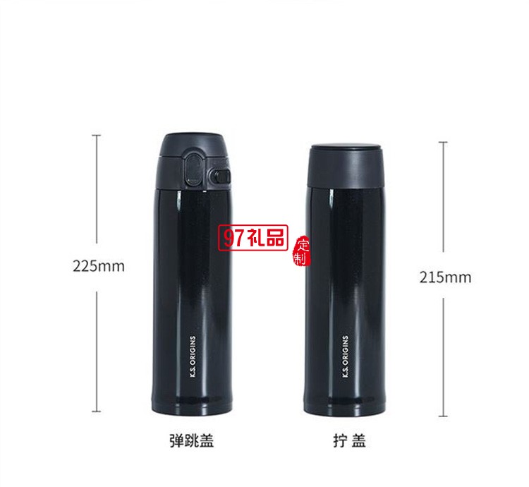 K.S.雙蓋替換保溫杯男女不銹鋼水杯商務保溫杯禮品杯子定制