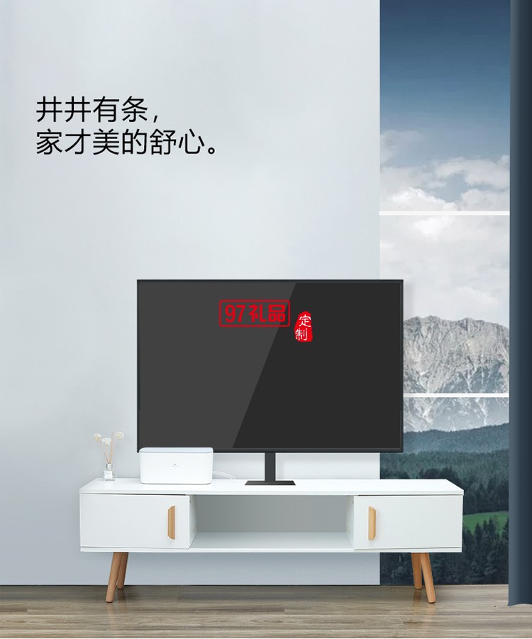 公牛收納盒插線(xiàn)板插座多功能拖線(xiàn)理線(xiàn)盒1.5米F2161定制公司廣告禮品