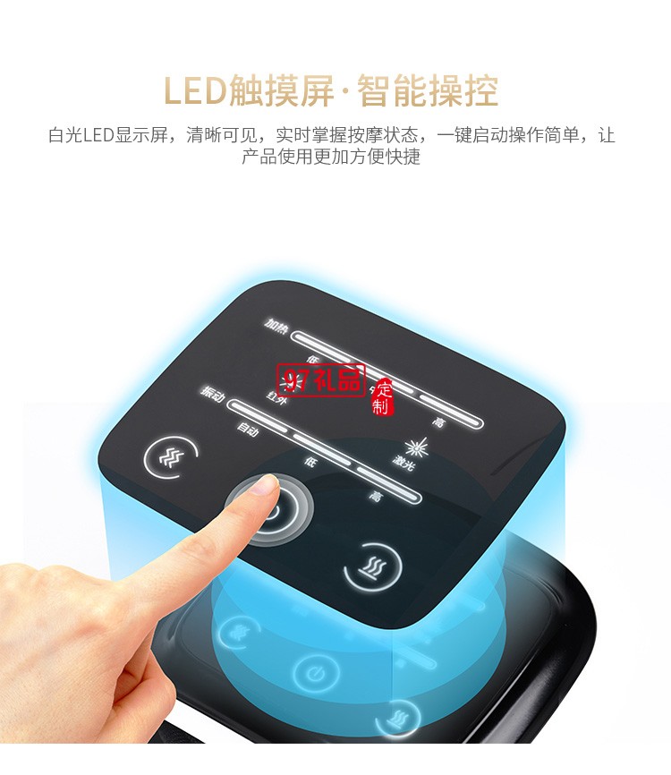膝蓋關(guān)節(jié)理療儀電熱敷護膝加熱按摩器遠(yuǎn)紅外保暖定制公司廣告禮品