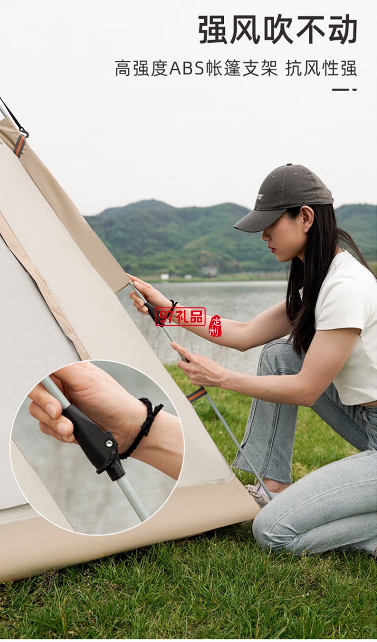 四角全自動(dòng)速開帳篷戶外露營防雨帳篷 MKZ-018定制公司廣告禮品