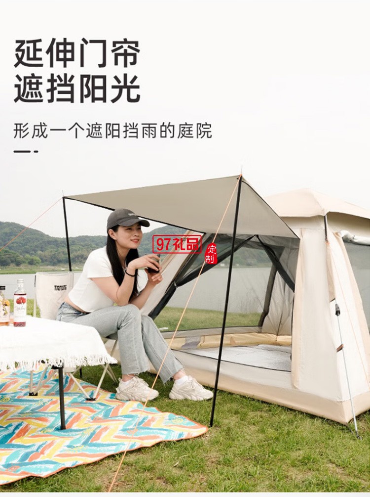 四角全自動(dòng)速開帳篷戶外露營防雨帳篷 MKZ-018定制公司廣告禮品