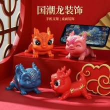  龍年獻(xiàn)?？蓯?ài)萌龍公仔擺件龍年禮品