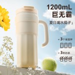 飛利浦冰霸杯 高級(jí)漸變色系，潮流時(shí)尚單品