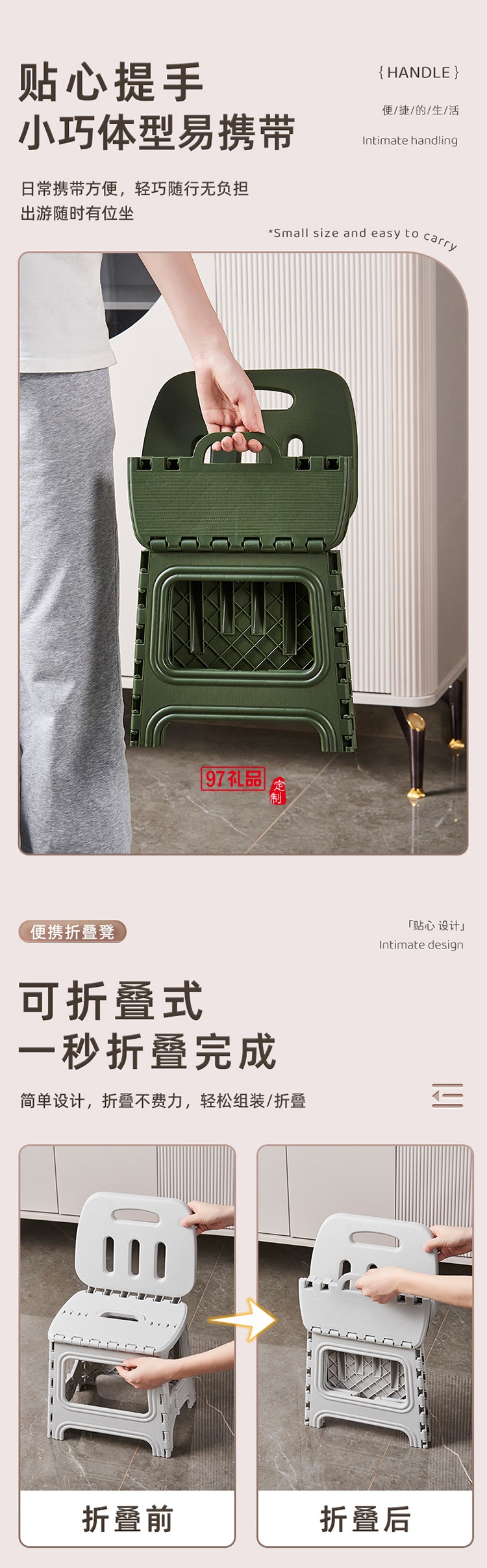 折疊椅可折疊塑料餐桌椅休閑椅靠背現(xiàn)代簡約風免安裝學生宿舍凳子