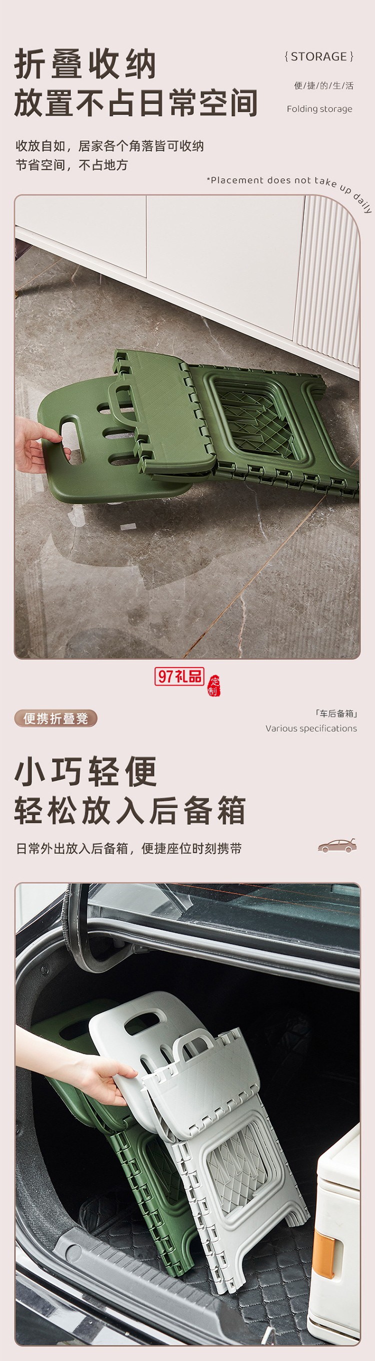 折疊椅可折疊塑料餐桌椅休閑椅靠背現(xiàn)代簡約風免安裝學生宿舍凳子
