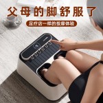 凱詩捷（KASJ） 足療機(jī)足底按摩儀腳部足部腳底按摩器送父親母親長(zhǎng)輩生