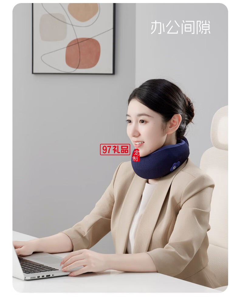 踐程迷你護(hù)頸枕 HU2蝸?；A(chǔ)款