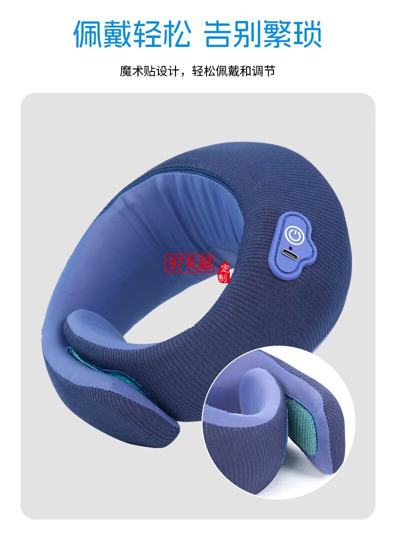 踐程迷你護(hù)頸枕 HU2蝸?；A(chǔ)款