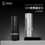 電動(dòng)磨豆機(jī)咖啡豆研磨機(jī)便攜家用小型咖啡磨粉機(jī)自動(dòng)研磨