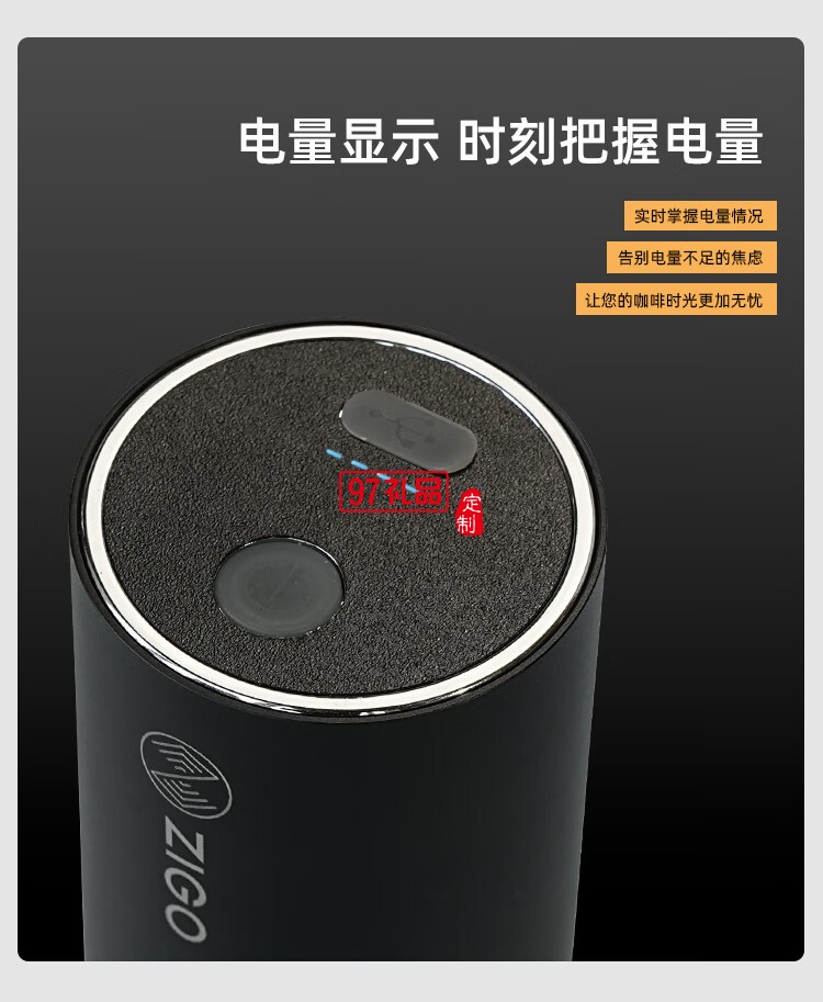 電動磨豆機咖啡豆研磨機便攜家用小型咖啡磨粉機自動研磨
