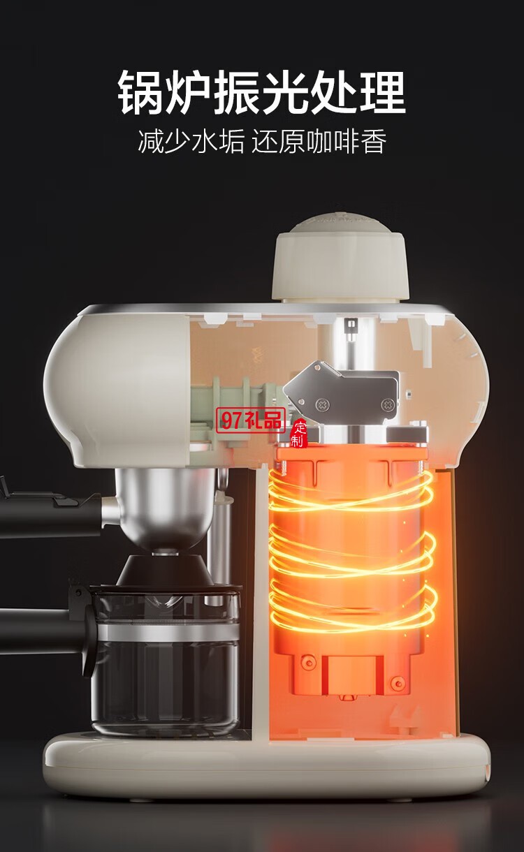 家用多功能小型意式半自動咖啡機(jī) 米白色 MK-382 企業(yè)專屬定制