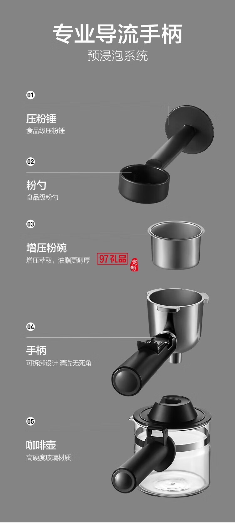 家用多功能小型意式半自動咖啡機(jī) 米白色 MK-382 企業(yè)專屬定制