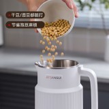 破壁機(jī)小型家用全自動(dòng)豆?jié){料理機(jī)一人1人免過(guò)濾嬰兒輔食粥米糊機(jī)免泡豆清洗