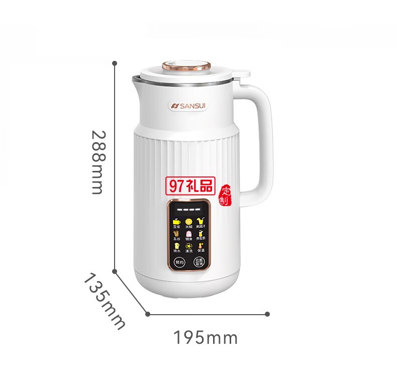 破壁機(jī)小型家用全自動(dòng)豆?jié){料理機(jī)一人1人免過(guò)濾嬰兒輔食粥米糊機(jī)免泡豆清洗