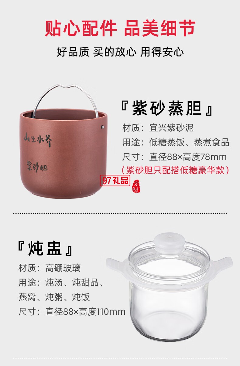 山水養(yǎng)生壺多功能燒水壺全自動煮茶器迷你便攜式煎藥壺電水壺